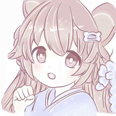 登泰山易 住泰山难